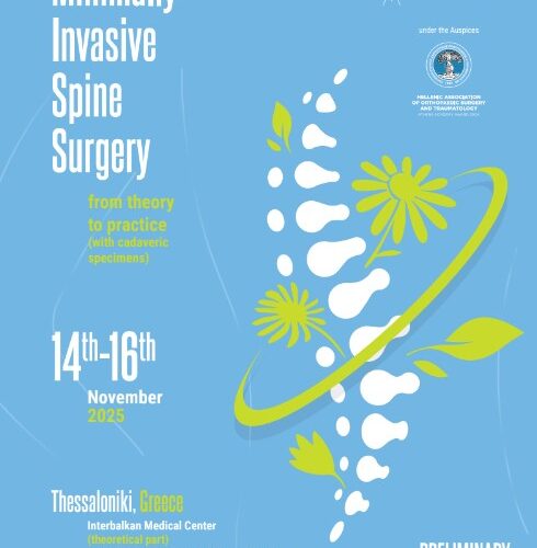 Minimally Invasive Spine Surgery from theory to practice, November 14th-16th, 2025, Interbalkan Medical Center and Laboratory of Anatomy & Surgical Anatomy of the Aristotle University of Thessaloniki