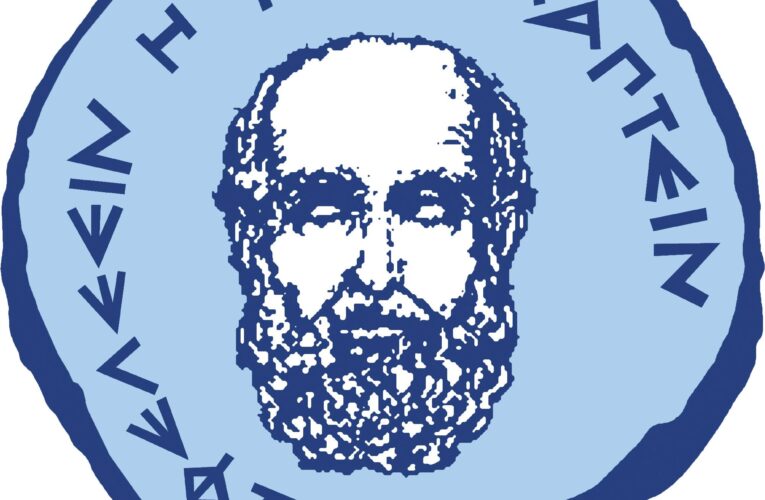 «Παιδί και Ασφαλής Άθληση: Βασικός Καρδιολογικός και Γενικός Έλεγχος Υγείας» της Ιατρικής Σχολής Πανεπιστημίου Κρήτης, E-learning course, 15-23 Νοεμβρίου 2025