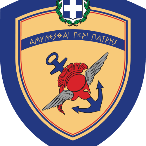 ΥΠΕΘΑ ΣΥΝΤΑΓΟΓΡΑΦΗΣΗ ΕΙΔΙΚΗΣ ΑΓΩΓΗΣ